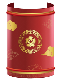 ขอเชิญมาเขย่าเซียมซี โชคดีรับปีใหม่จีน