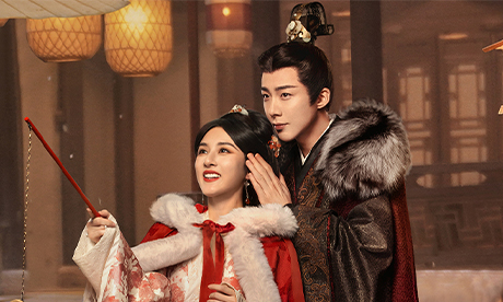 ปรปักษ์จำนน