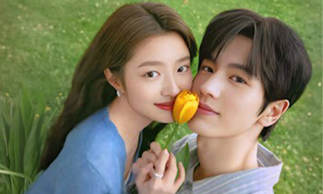 รักเธอที่สุดเลย