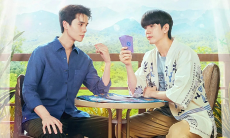 ทำนายทายทัพ