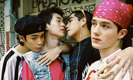 สถานะกั๊กใจ