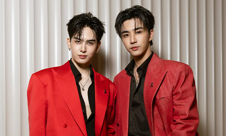 เพิร์ธ-แซนต้า