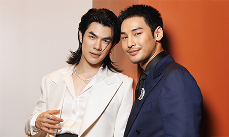 มาย-อาโป