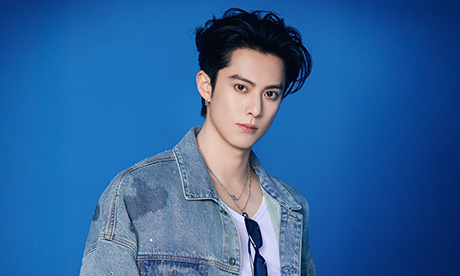 หวังเฮ่อตี้